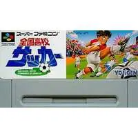 SUPER Famicom - Soccer