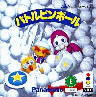 3DO - Battle pinball