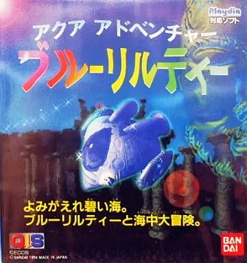 Playdia - Aqua Adventure: Blue Lilty