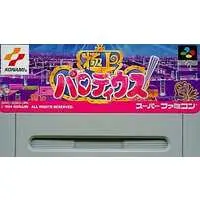 SUPER Famicom - Parodius