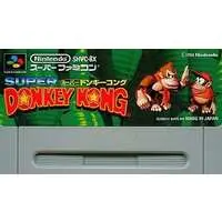 SUPER Famicom - Donkey Kong Series