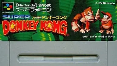 SUPER Famicom - Donkey Kong Series