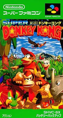 SUPER Famicom - Donkey Kong Series