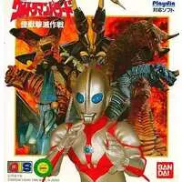 Playdia - Ultraman Series