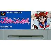 SUPER Famicom - Seifuku Densetsu Pretty Fighter