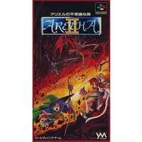 SUPER Famicom - Aretha