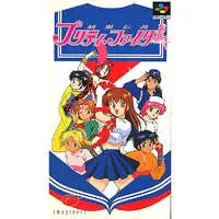 SUPER Famicom - Seifuku Densetsu Pretty Fighter