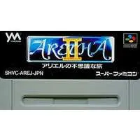 SUPER Famicom - Aretha