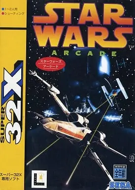 MEGA DRIVE - Star Wars