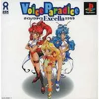 PlayStation - Voice Paradise