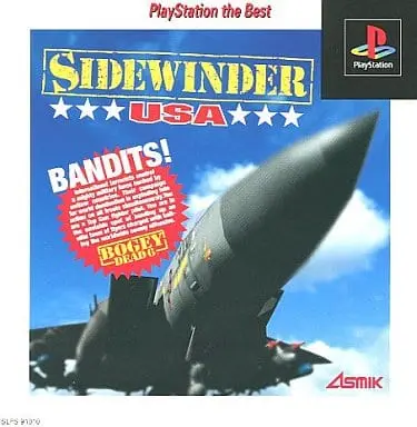 PlayStation - Sidewinder