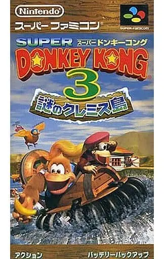 SUPER Famicom - Donkey Kong Series