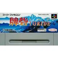 SUPER Famicom (牌砦 (PZG) (箱説なし)) - No Box No Manual