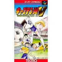 SUPER Famicom - Captain Tsubasa