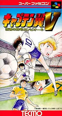 SUPER Famicom - Captain Tsubasa