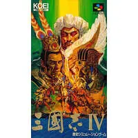 SUPER Famicom - Sangokushi (Romance of the Three Kingdoms)