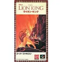 SUPER Famicom - The Lion King