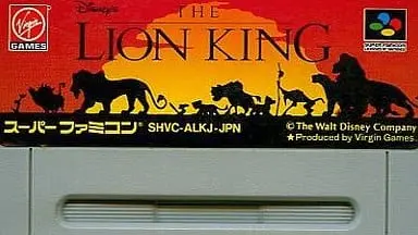 SUPER Famicom - The Lion King