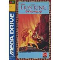 MEGA DRIVE - The Lion King