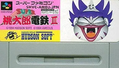 SUPER Famicom - Momotaro Dentetsu Series