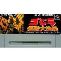 SUPER Famicom - Godzilla Series