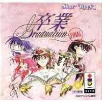 3DO - Sotsugyou Graduation