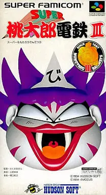 SUPER Famicom - Momotaro Dentetsu Series