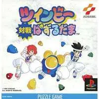 PlayStation - Taisen Puzzle-Dama