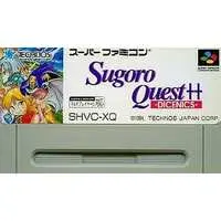 SUPER Famicom - Sugoro Quest