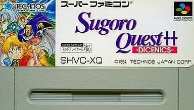 SUPER Famicom - Sugoro Quest