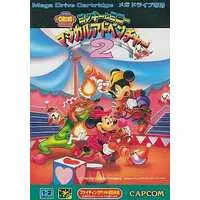MEGA DRIVE - The Great Circus Mystery starring Mickey and Minnie