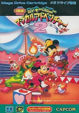 MEGA DRIVE - The Great Circus Mystery starring Mickey and Minnie