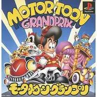 PlayStation - Motor Toon Grand Prix