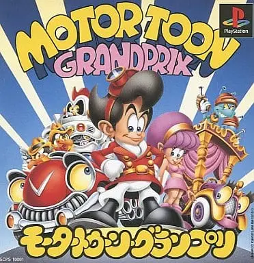 PlayStation - Motor Toon Grand Prix