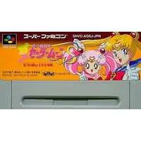 SUPER Famicom - Sailor Moon