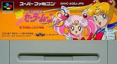 SUPER Famicom - Sailor Moon