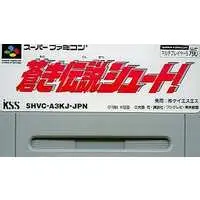 SUPER Famicom - Aoki Densetsu Shoot! (Blue Legend Shoot!)