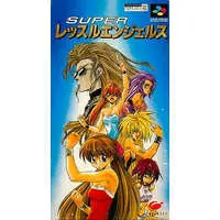 SUPER Famicom - Wrestle Angels