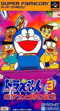 SUPER Famicom - Doraemon