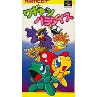 SUPER Famicom - Wagan Series