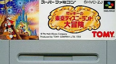 SUPER Famicom - Mickey no Tokyo Disneyland Daiboken