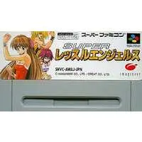 SUPER Famicom - Wrestle Angels