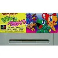 SUPER Famicom - Wagan Series