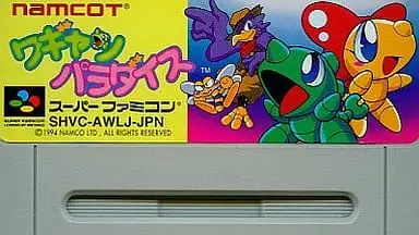 SUPER Famicom - Wagan Series