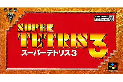 SUPER Famicom - Tetris