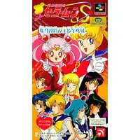 SUPER Famicom - Sailor Moon