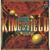 PlayStation - King's Field