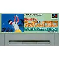 SUPER Famicom - Golf