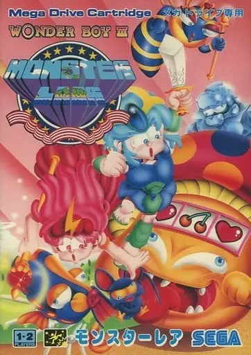 MEGA DRIVE - WONDER BOY