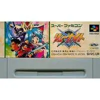 SUPER Famicom - Haou Taikei Ryuu Knight (Lord of Lords Ryu Knight)